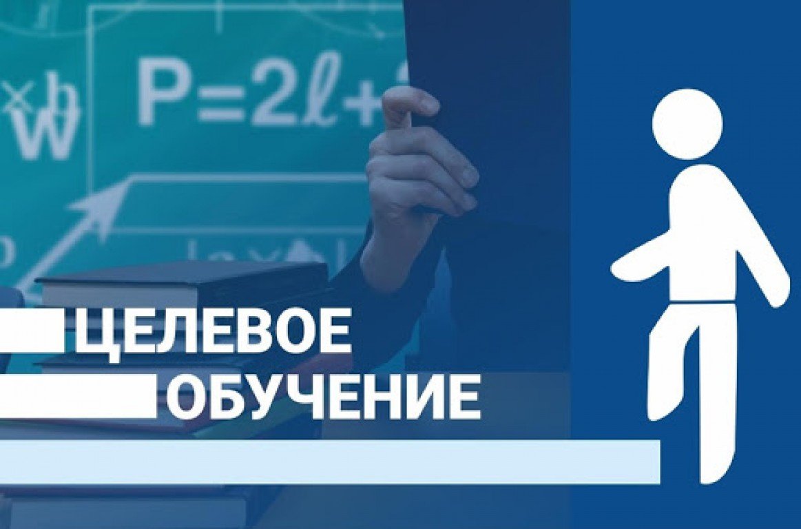Продление срока по заключению договоров