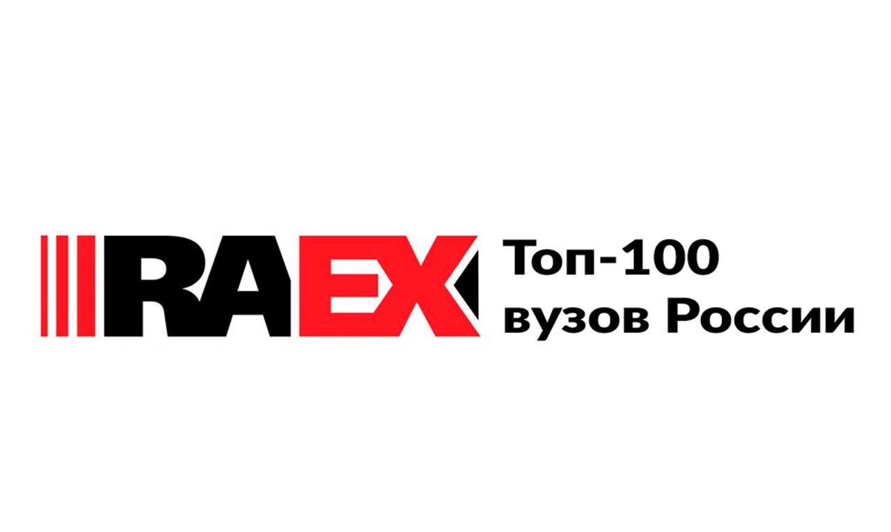 БГМУ укрепил свои позиции в рейтинге лучших вузов России