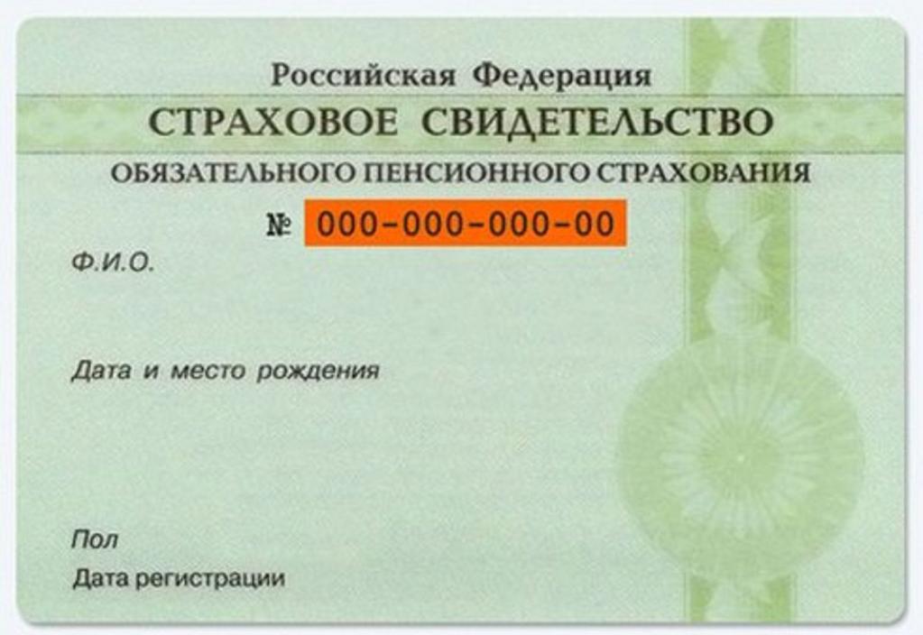 Вниманию поступающих!