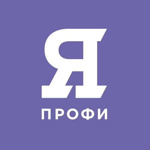 ПРОДОЛЖАЕТСЯ РЕГИСТРАЦИЯ НА ОЛИМПИАДУ "Я-ПРОФЕССИОНАЛ" 2019-2020гг