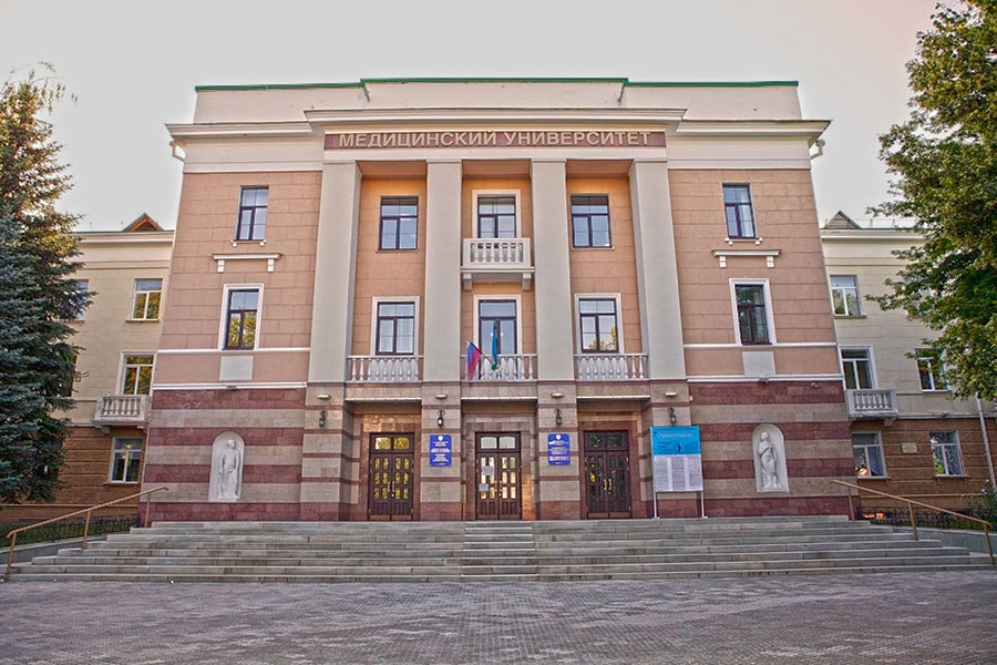 ДЕНЬ ОТКРЫТЫХ ДВЕРЕЙ БГМУ
