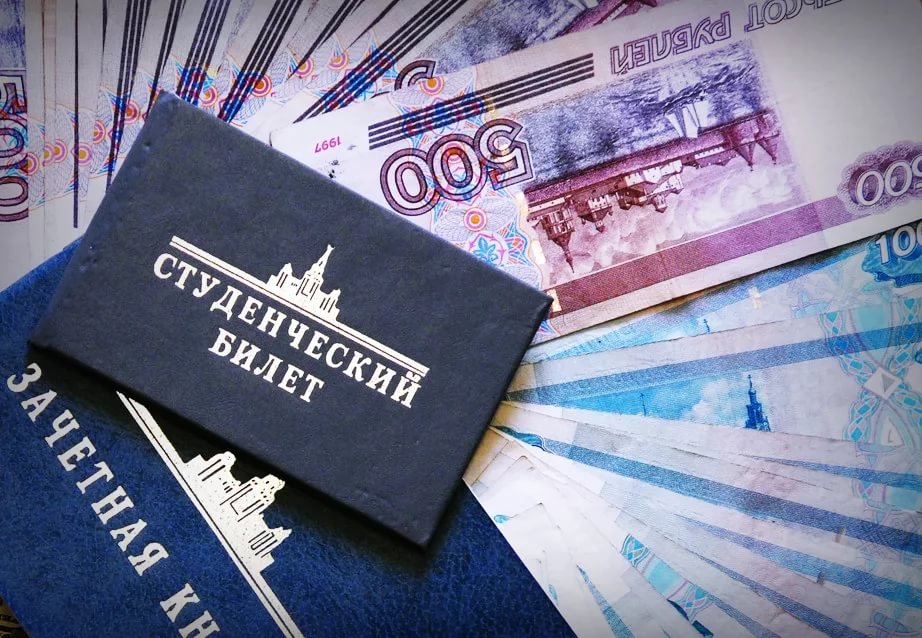 Повышенные стипендии для поступающих в БГМУ