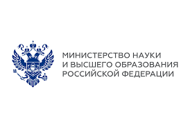 Открытый публичный конкурс по распределению контрольных цифр приема на 2026/2027 учебный год