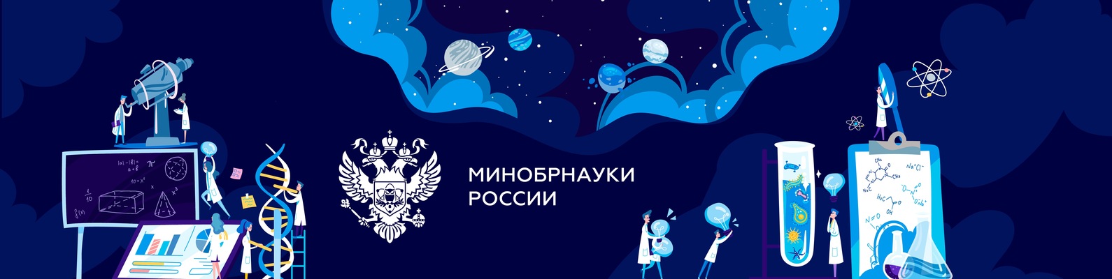Новые изменения в приемной кампании 2021